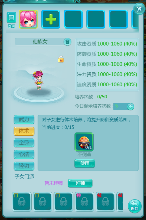 2.png