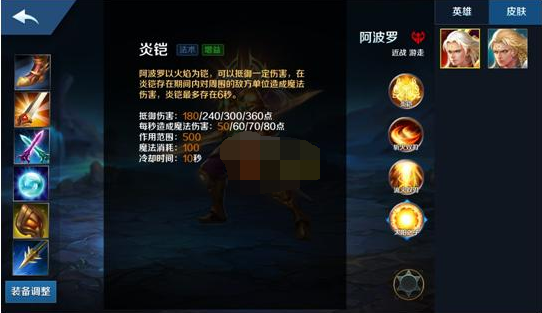 1627785403203590.png