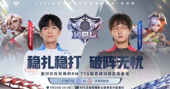 QQ截圖20240420131715.jpg