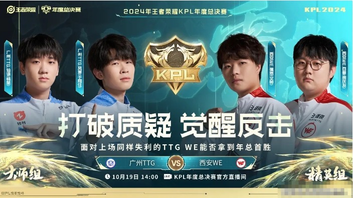 QQ20241019-162318.jpg