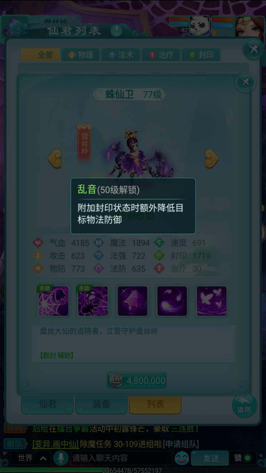 4.png