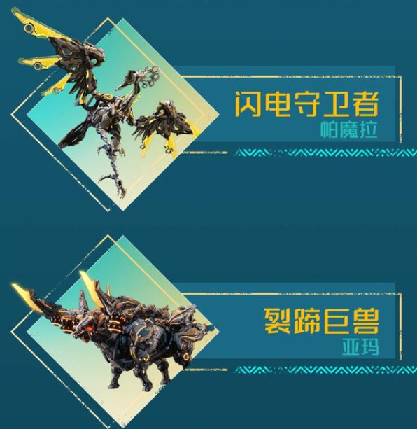 6.png