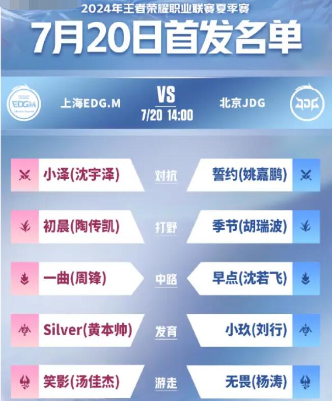 QQ截圖20240720153314.jpg