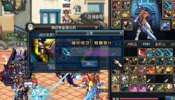 QQ截圖20240201141620.jpg