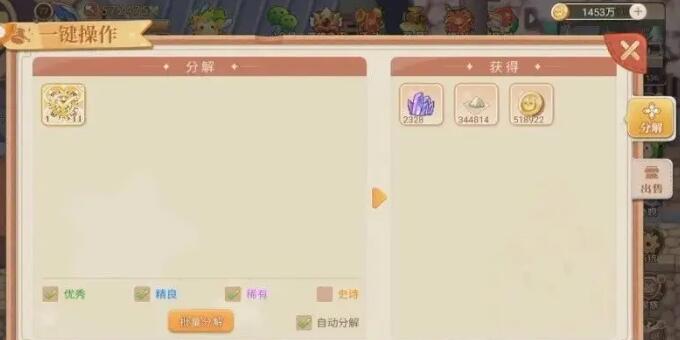 QQ截圖20240518171709.jpg