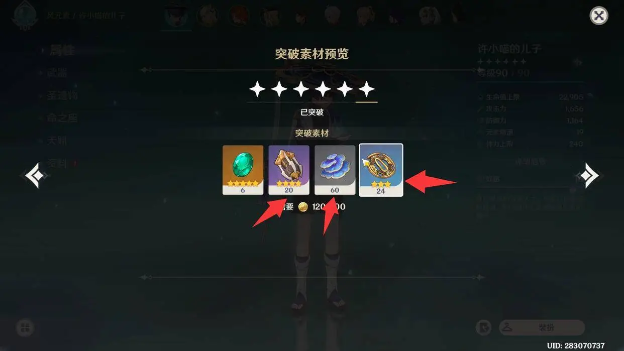 3.jpg