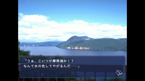 經(jīng)典名作《風雨來記》登陸Steam，發(fā)售日期待定！