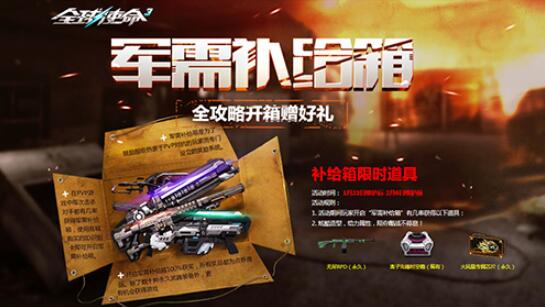 QQ截圖20240129131503.jpg