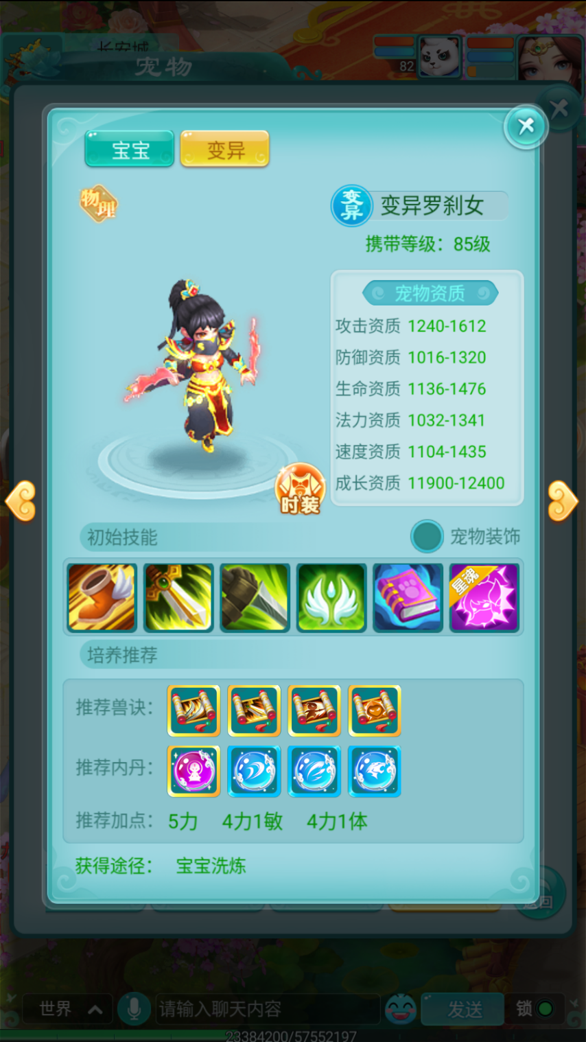 2.png