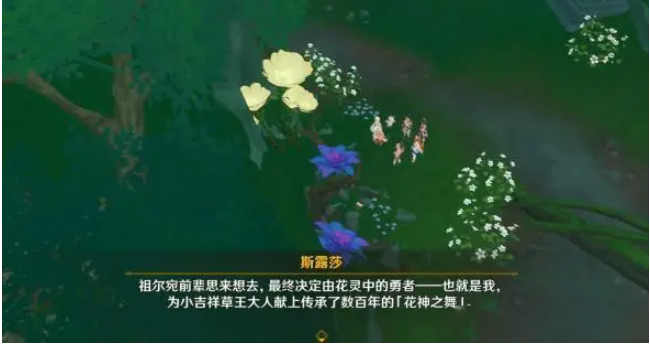 QQ20241030-150144.jpg