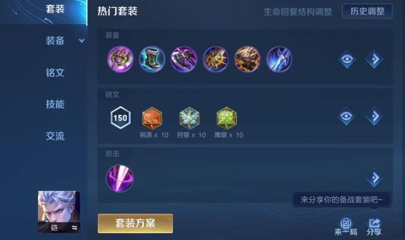 QQ截圖20240221094648.jpg