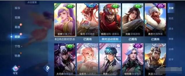 QQ截圖20240608110550.jpg