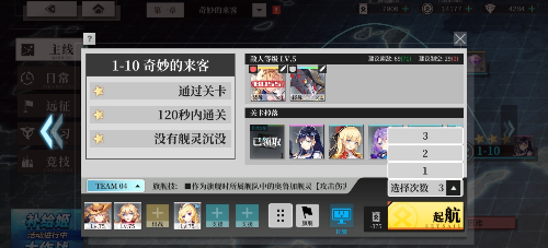 7.png