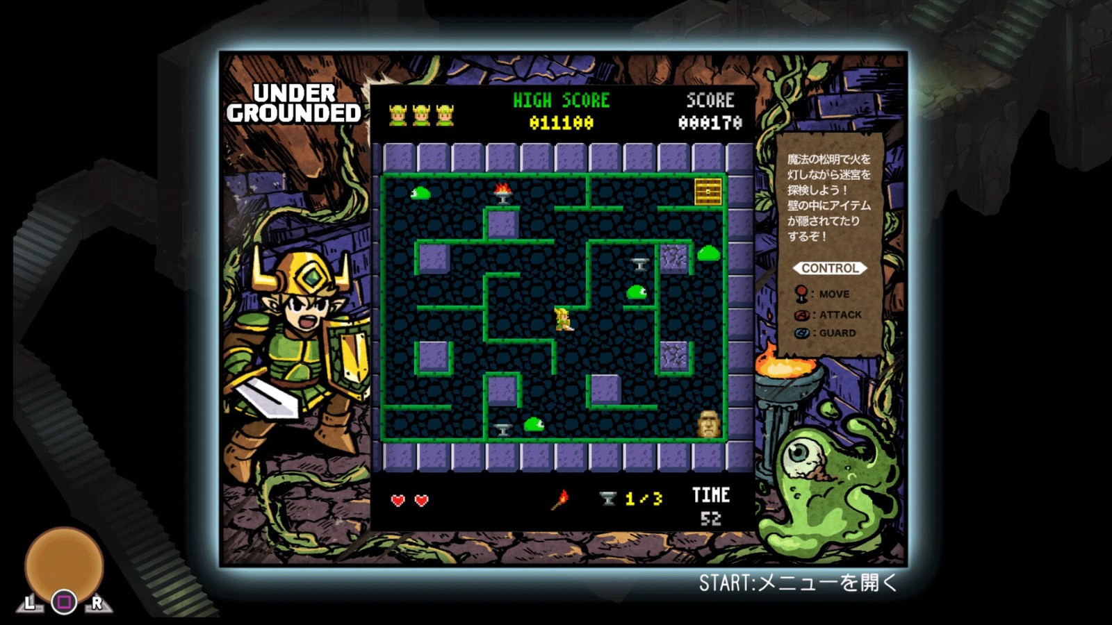 解謎冒險游戲《UNDERGROUNDED》Steam頁面上線！