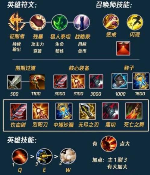 QQ截圖20240220144440.jpg
