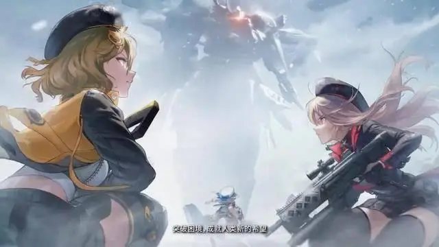 《勝利女神：新的希望》今日定檔預(yù)告，5月22日全平臺(tái)上線！
