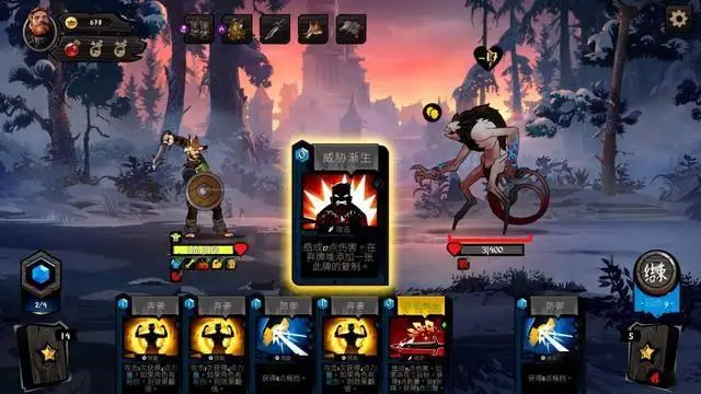奇幻卡牌RPG《敲棺蓋》今年5月登陸PS5和Xbox Series！