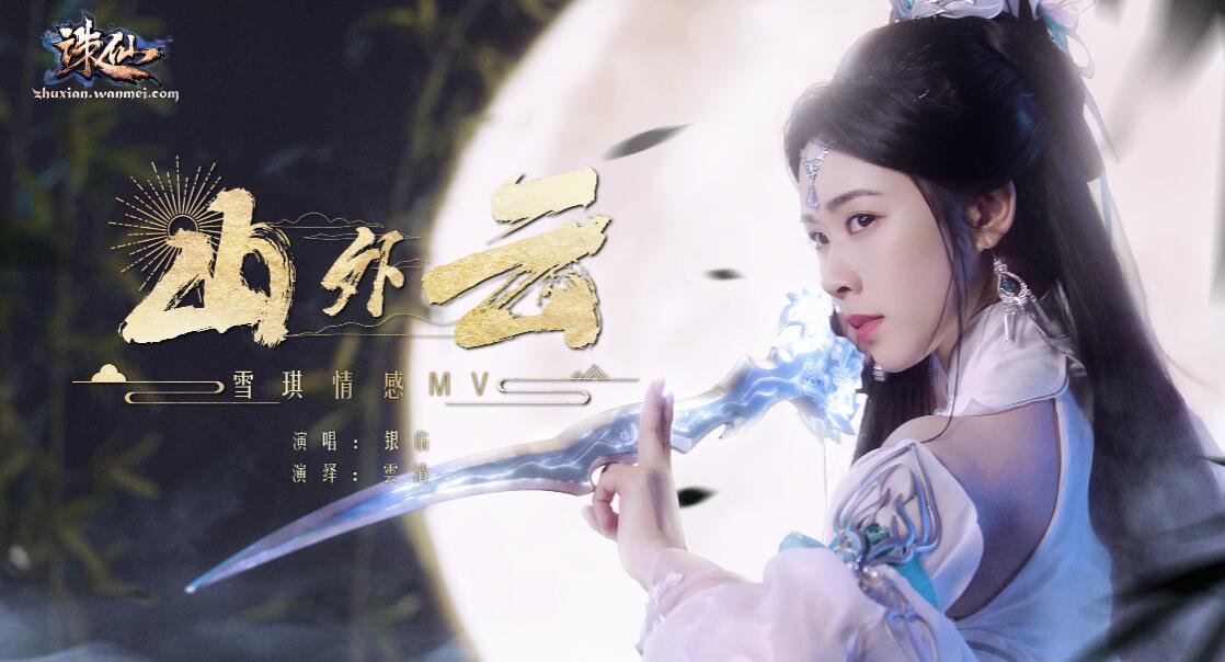 QQ截圖20240517135554.jpg