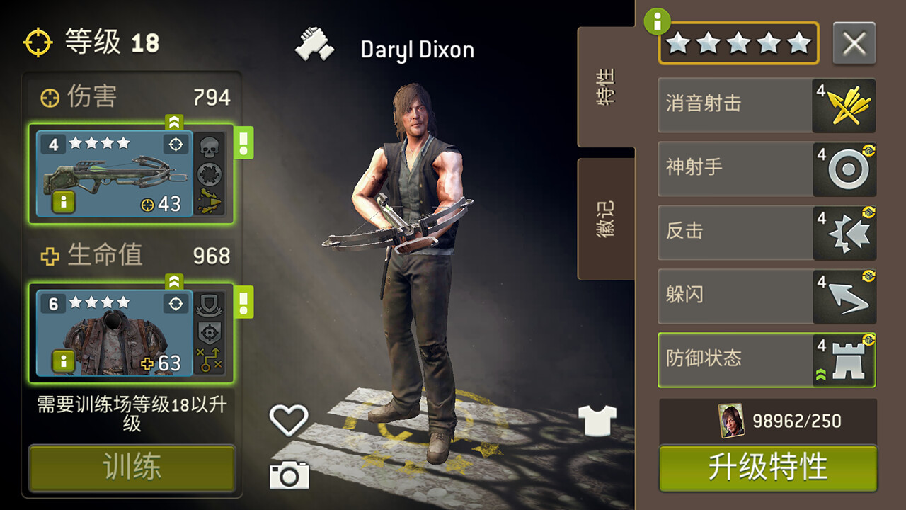 RPG《行尸走肉：無人之境》Steam頁面上線，支持中文！