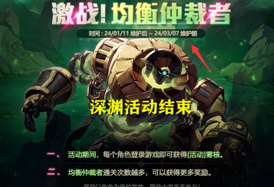 QQ截圖20240307095457.jpg