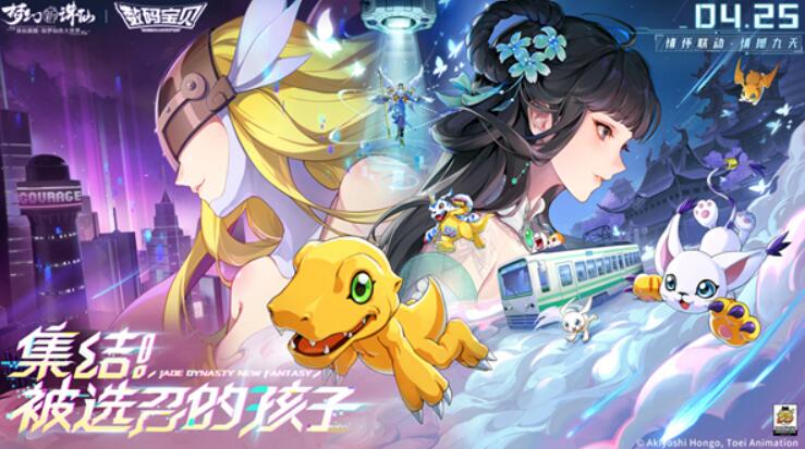 QQ截圖20240423134057.jpg