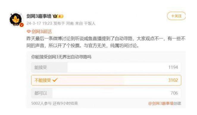 QQ截圖20240318143828.jpg
