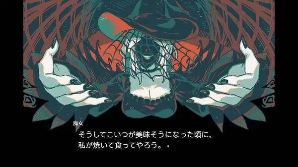 《Gretel's Honesty》Steam上線，格林童話主題冒險(xiǎn)！