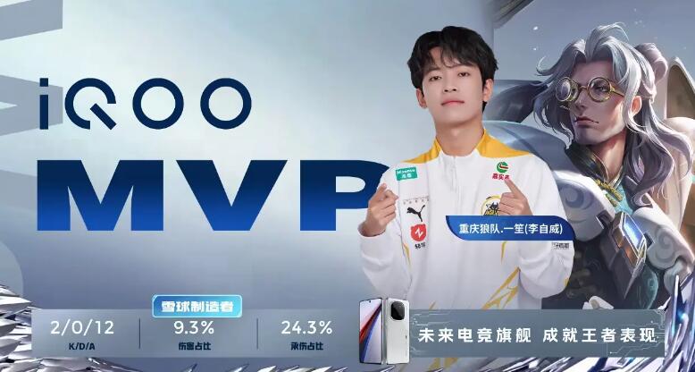 QQ截圖20240506154838.jpg