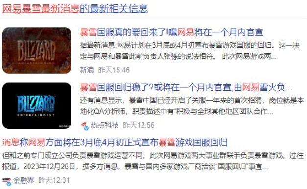 QQ截圖20240315113614.jpg
