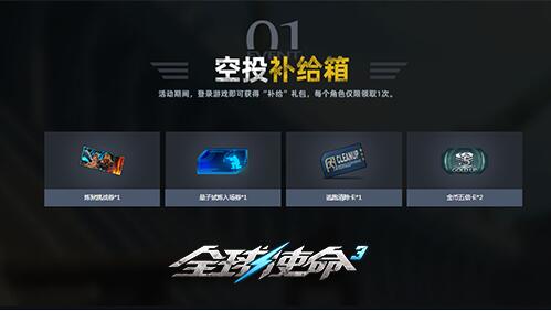 QQ截圖20240220102234.jpg