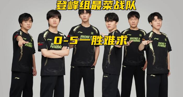QQ截圖20240720144847.jpg