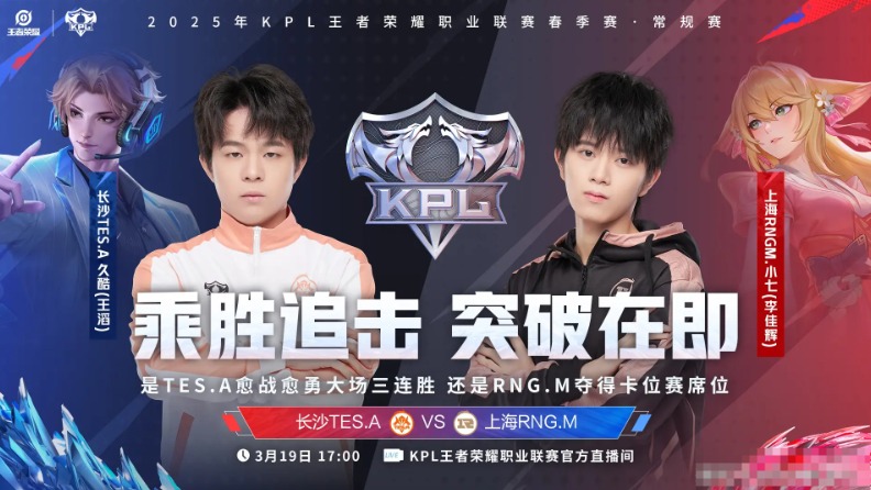 QQ20250319-132609.jpg