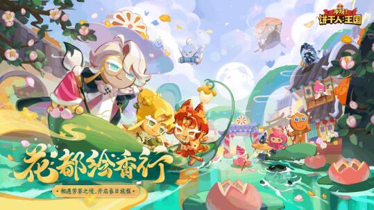 QQ截圖20240307093849.jpg