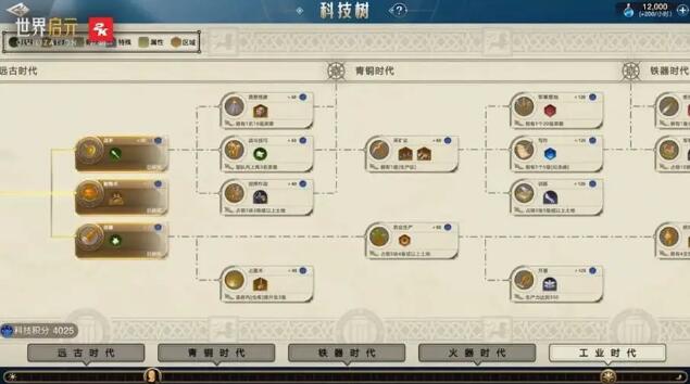 QQ截圖20240425135811.jpg
