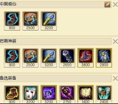 QQ截圖20240116132111.jpg