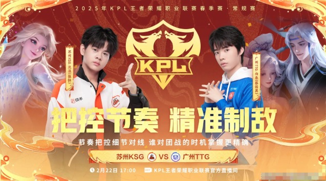 QQ20250222-140748.jpg