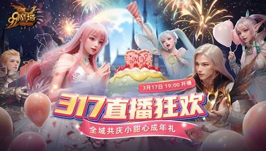 QQ截圖20240315130521.jpg