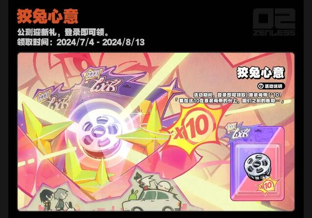 QQ截圖20240702110711.jpg