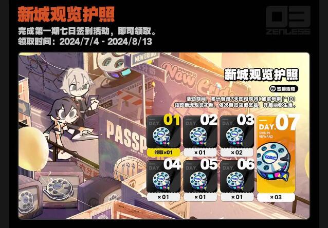 QQ截圖20240702110719.jpg