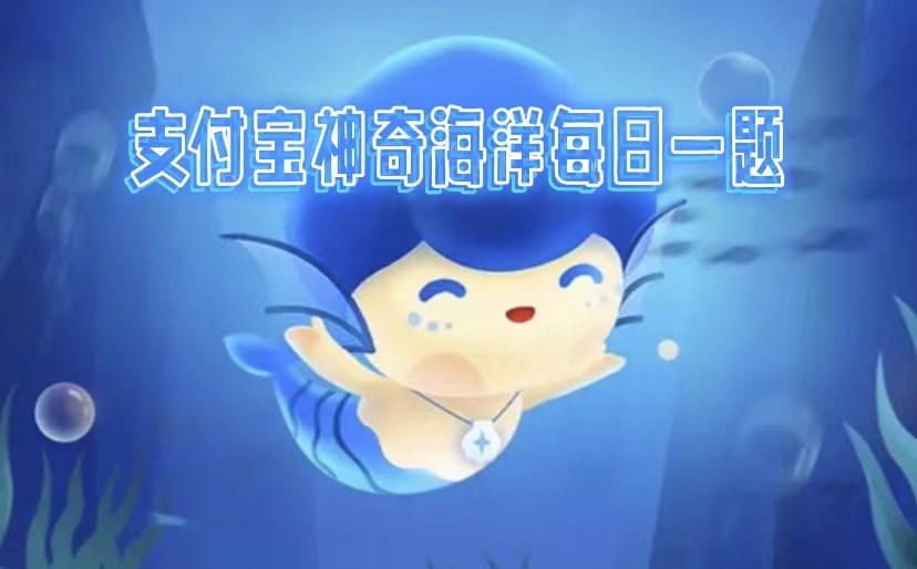 海豹鼻子為什么會冒出紅色氣球