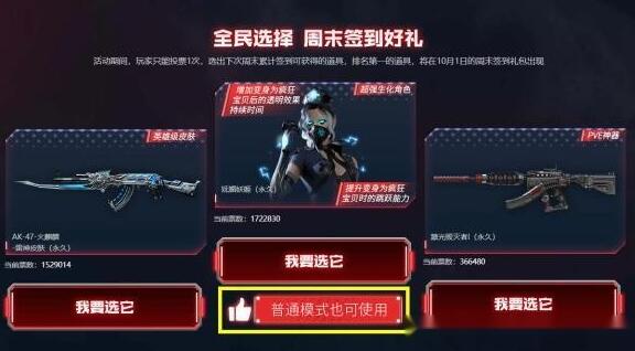 QQ截圖20240127132207.jpg
