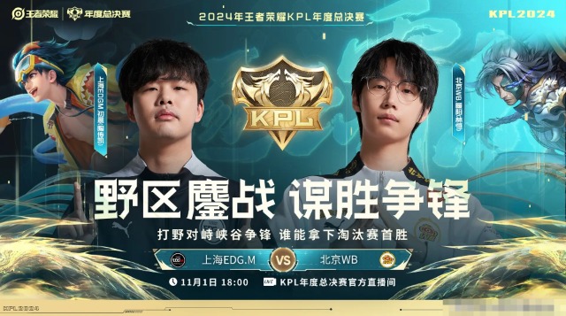QQ20241101-150411.jpg