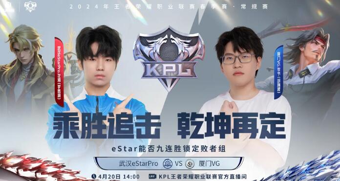 QQ截圖20240420131658.jpg