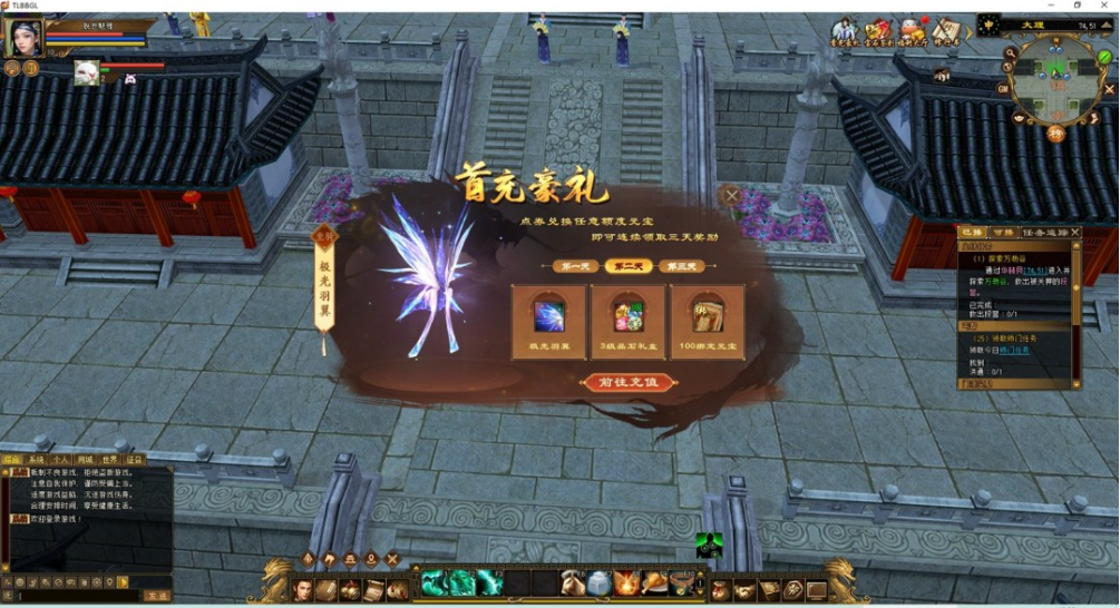 QQ20250416-160857.jpg