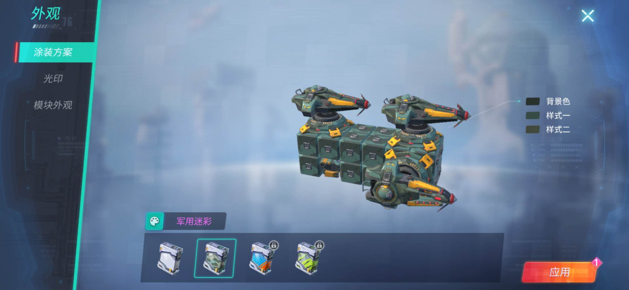 重裝上陣怎么用爪子武器，近戰(zhàn)格斗的利器