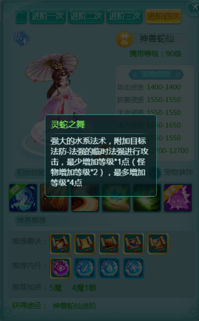 2.png
