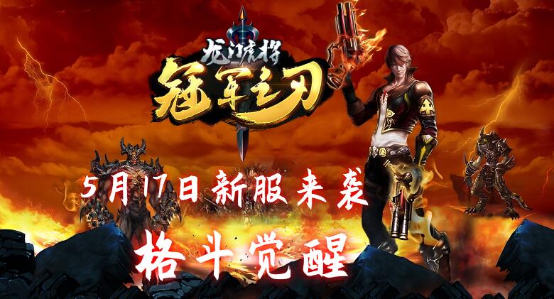 QQ截圖20240513145534.jpg