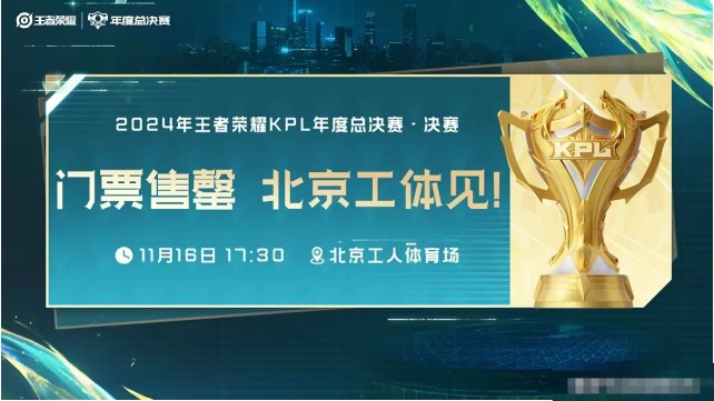 QQ20241108-143739.jpg
