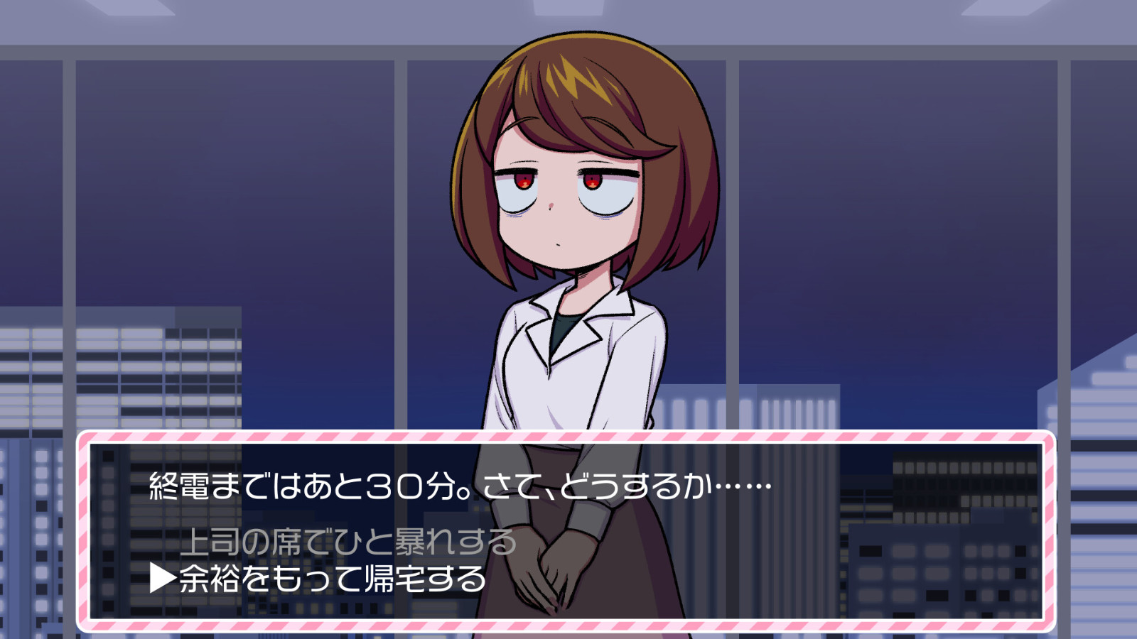 解壓節(jié)奏游戲《マジギレ限界OLちゃん》Steam頁面上線，明年發(fā)售！