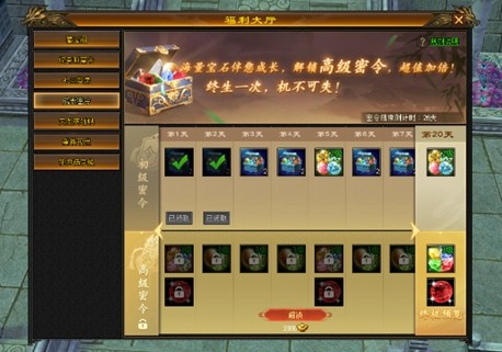 12.png